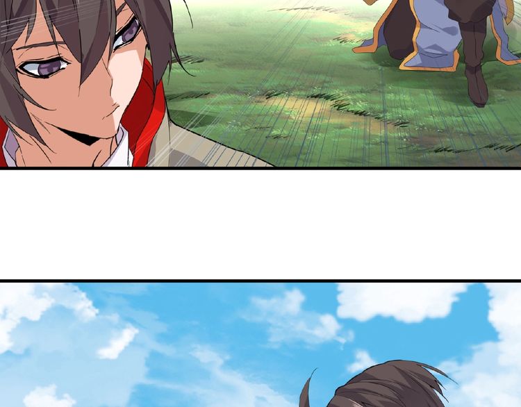 Magic Emperor Chapter 8 - 78