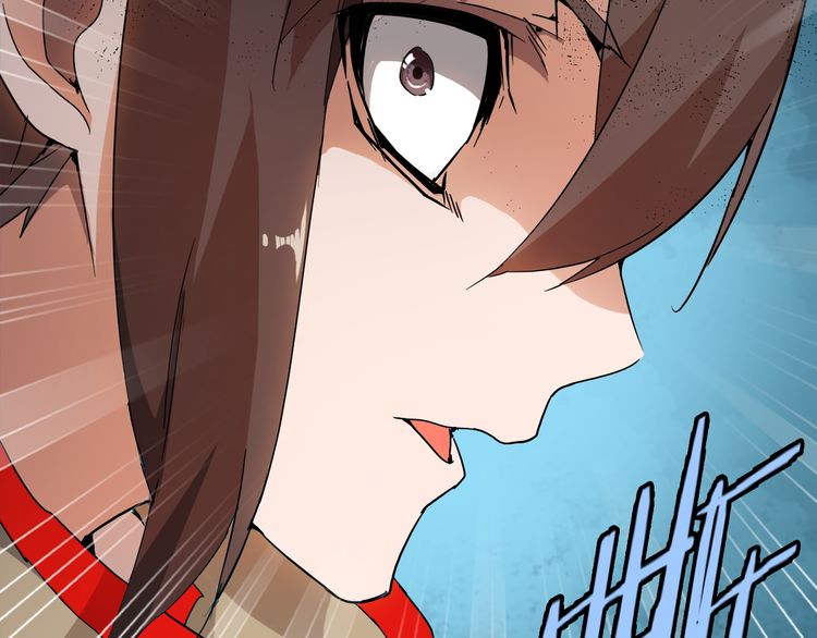 Magic Emperor Chapter 1 - 127