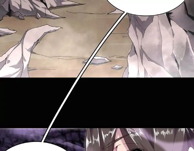 Magic Emperor Chapter 3 - 106
