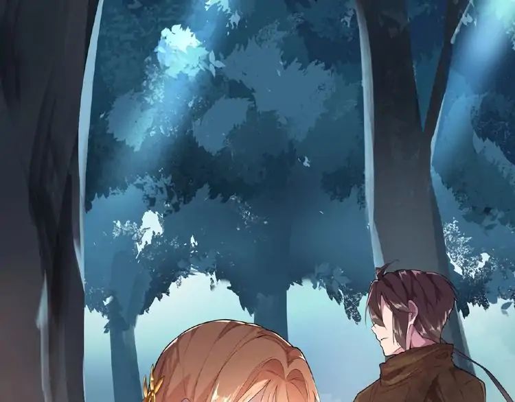 Magic Emperor Chapter 4 - 109