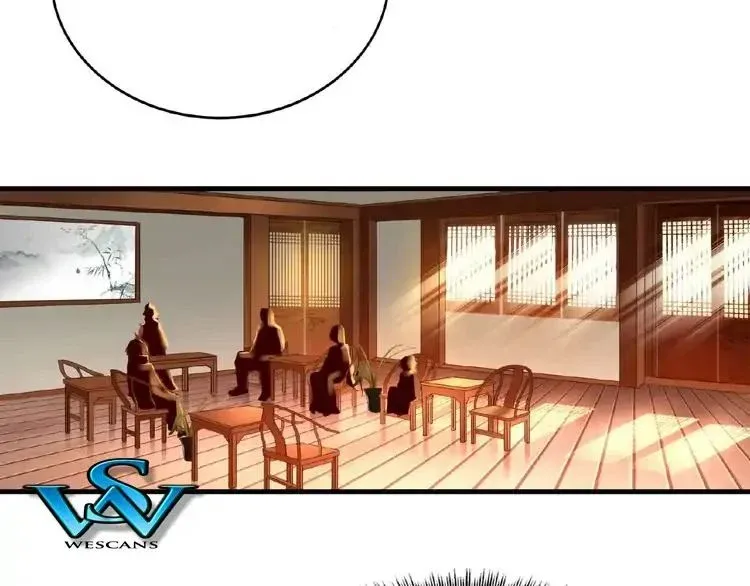 Magic Emperor Chapter 9 - 117