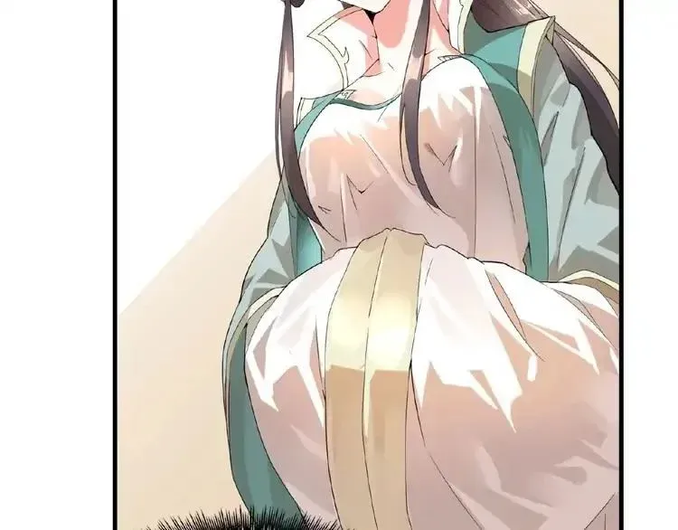 Magic Emperor Chapter 9 - 120