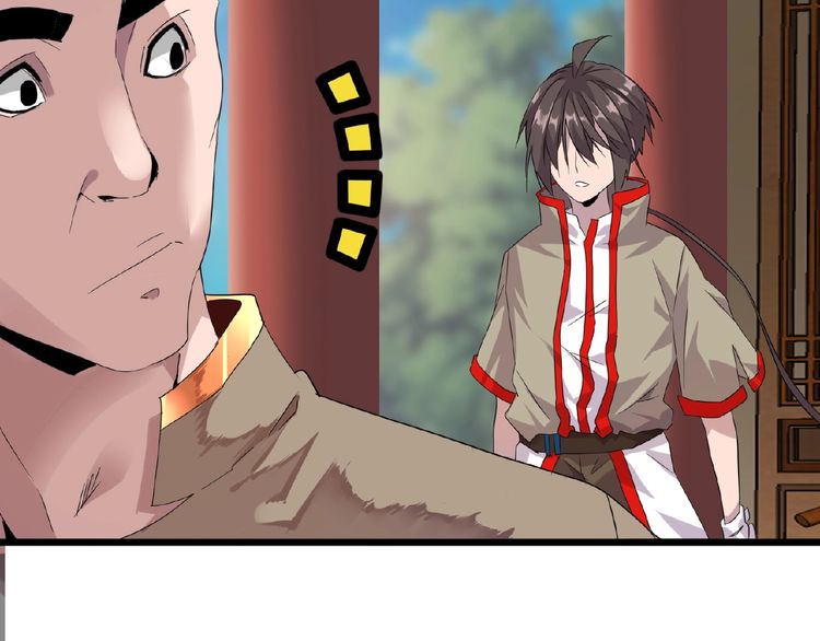 Magic Emperor Chapter 7 - 91