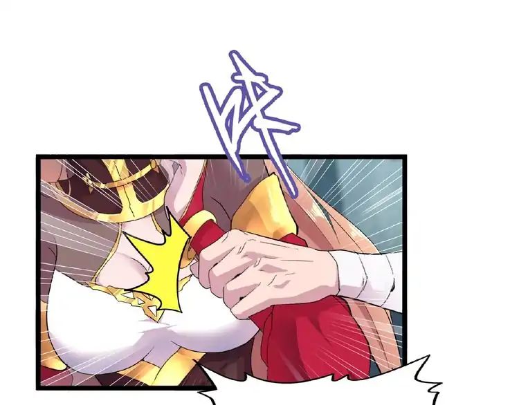 Magic Emperor Chapter 4 - 118