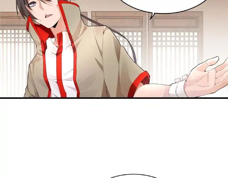 Magic Emperor Chapter 10 - 3