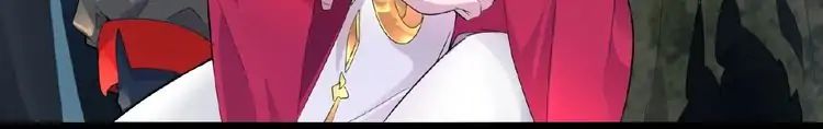 Magic Emperor Chapter 4 - 122
