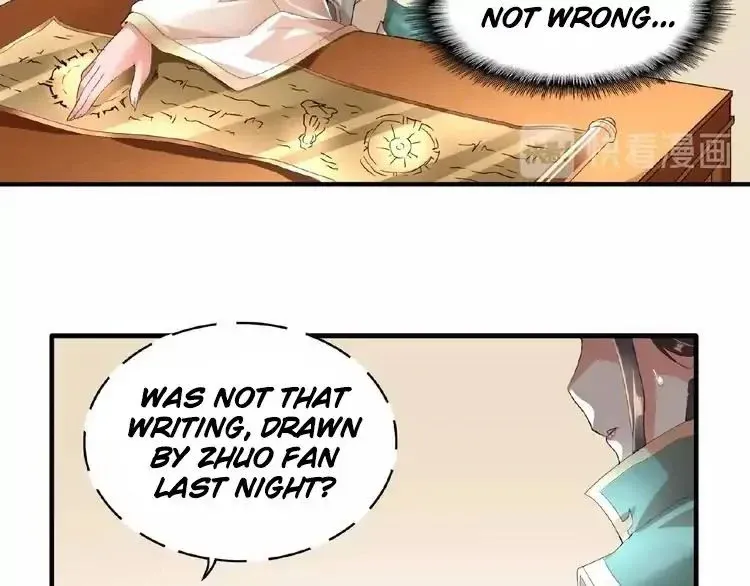 Magic Emperor Chapter 9 - 125