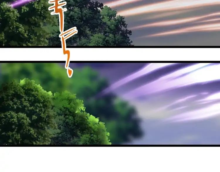 Magic Emperor Chapter 3 - 123