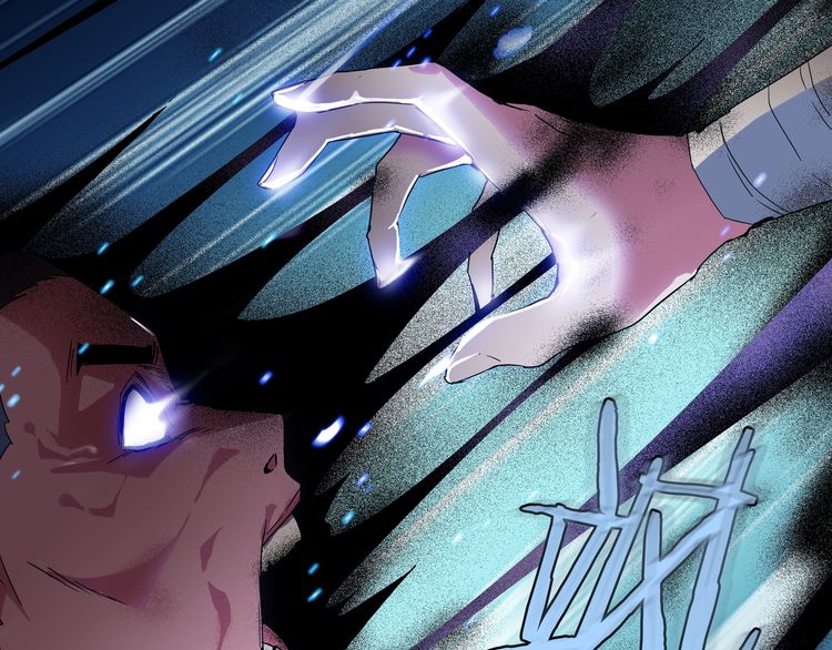 Magic Emperor Chapter 1 - 149