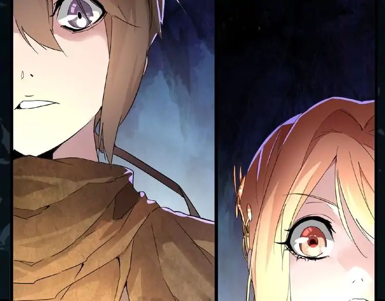 Magic Emperor Chapter 4 - 131