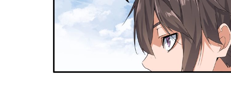 Magic Emperor Chapter 8 - 104