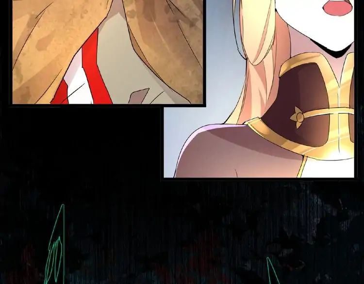 Magic Emperor Chapter 4 - 132