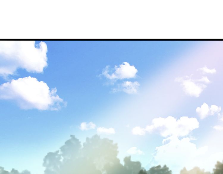Magic Emperor Chapter 1 - 155