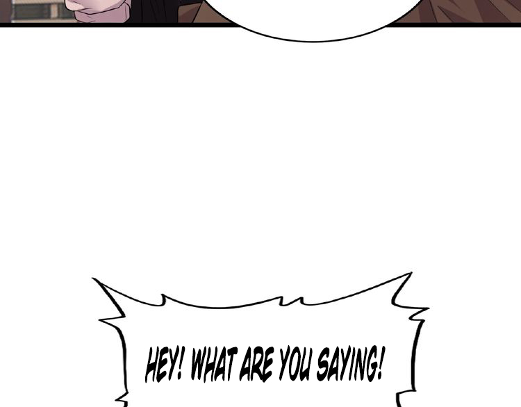 Magic Emperor Chapter 7 - 114