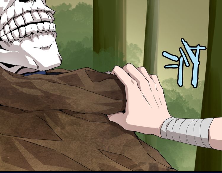 Magic Emperor Chapter 1 - 163