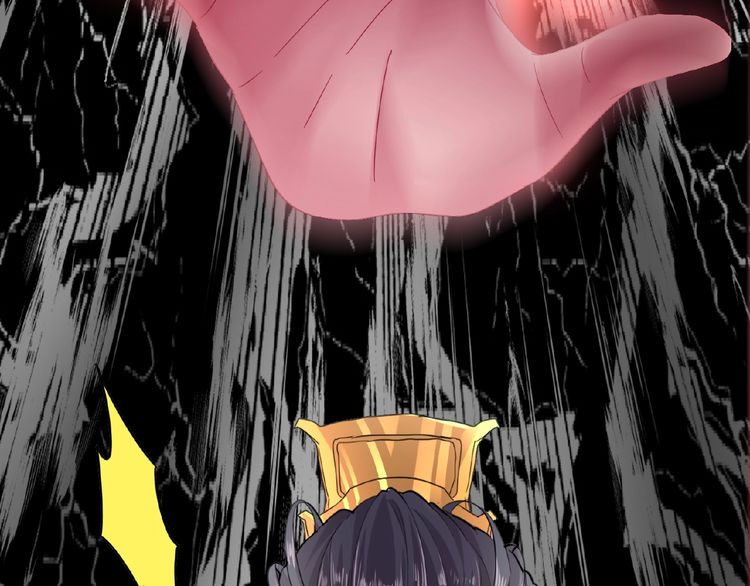 Magic Emperor Chapter 8 - 115