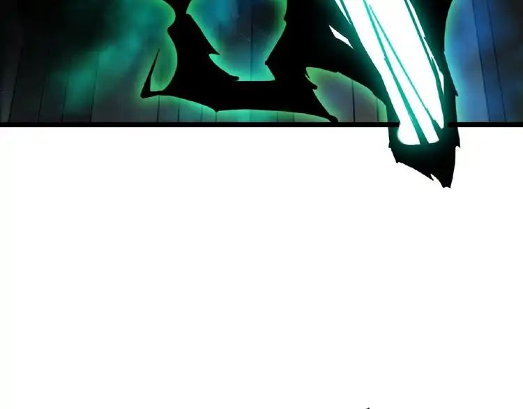 Magic Emperor Chapter 4 - 141