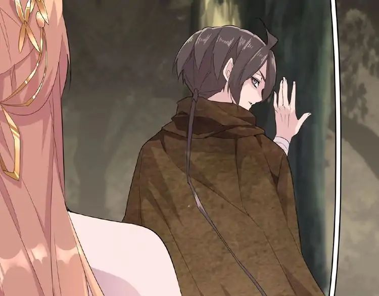 Magic Emperor Chapter 3 - 143