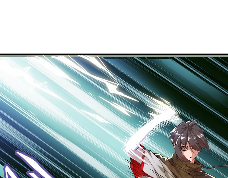 Magic Emperor Chapter 1 - 167