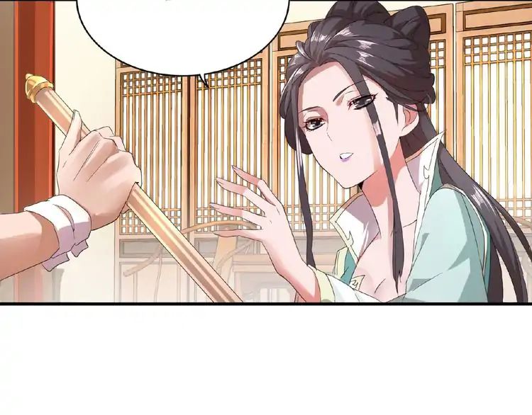 Magic Emperor Chapter 10 - 32