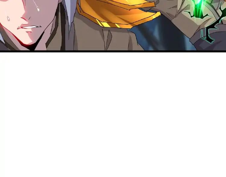 Magic Emperor Chapter 4 - 144