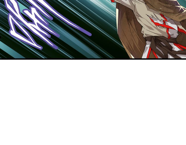 Magic Emperor Chapter 1 - 168