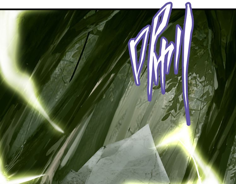 Magic Emperor Chapter 1 - 169