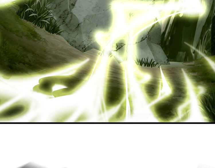 Magic Emperor Chapter 1 - 170