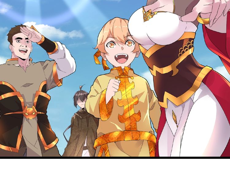 Magic Emperor Chapter 5 - 132