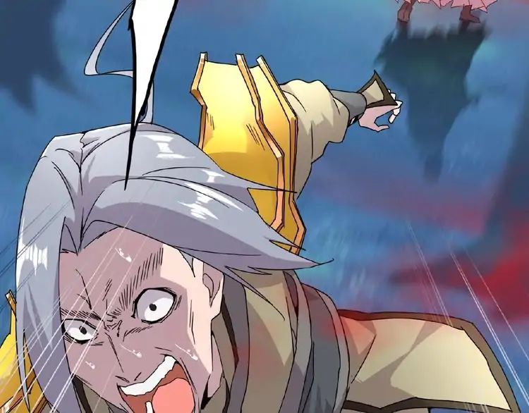 Magic Emperor Chapter 4 - 149