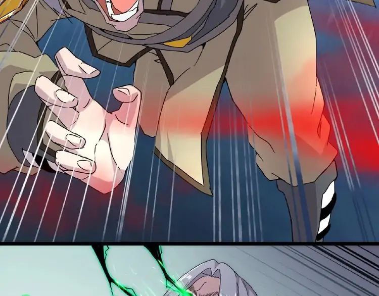 Magic Emperor Chapter 4 - 150