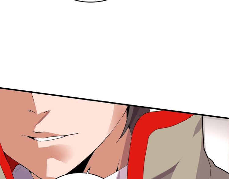 Magic Emperor Chapter 8 - 123