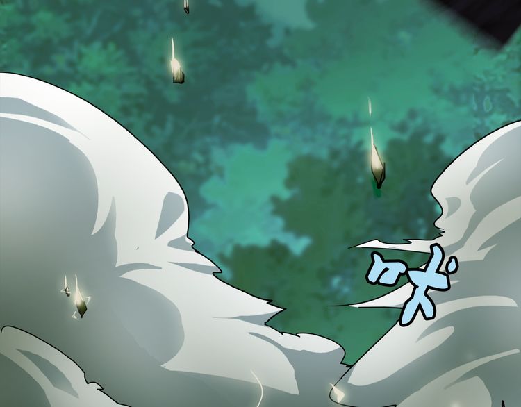 Magic Emperor Chapter 1 - 173