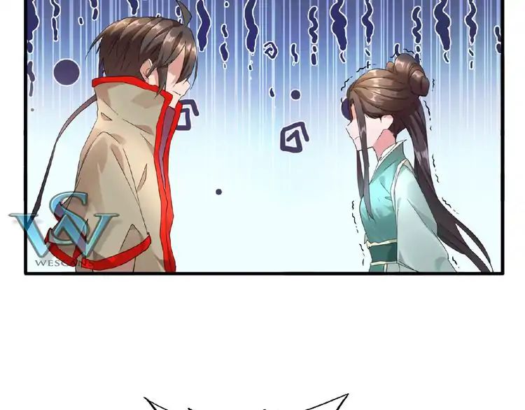 Magic Emperor Chapter 10 - 45