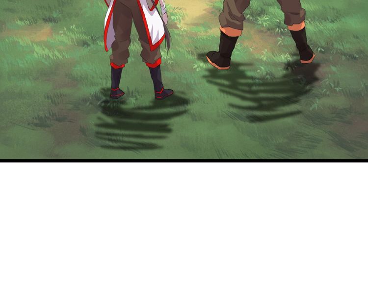 Magic Emperor Chapter 7 - 125