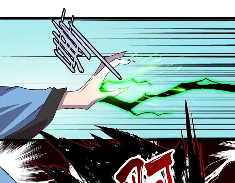 Magic Emperor Chapter 4 - 157