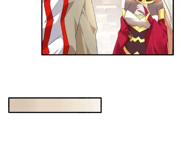 Magic Emperor Chapter 10 - 48