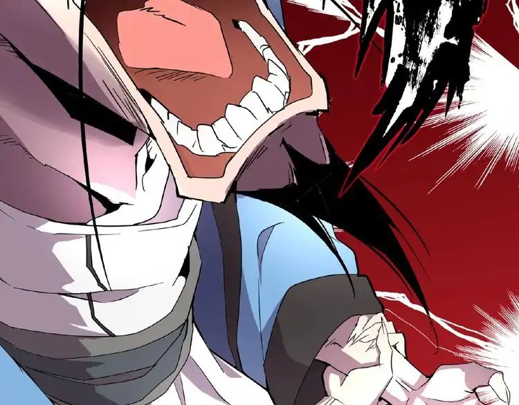 Magic Emperor Chapter 4 - 159