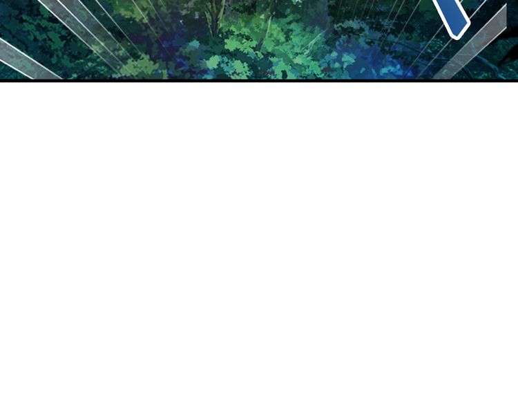 Magic Emperor Chapter 1 - 180