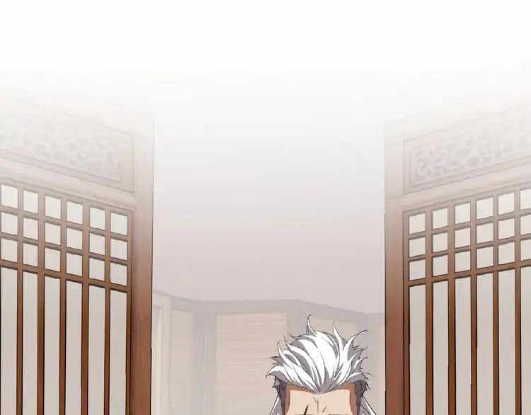 Magic Emperor Chapter 10 - 51