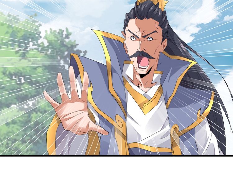 Magic Emperor Chapter 8 - 136