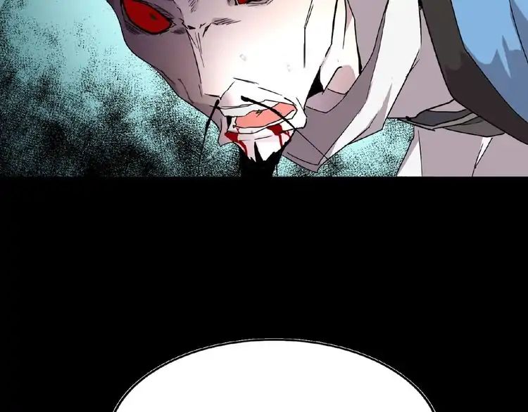 Magic Emperor Chapter 4 - 163
