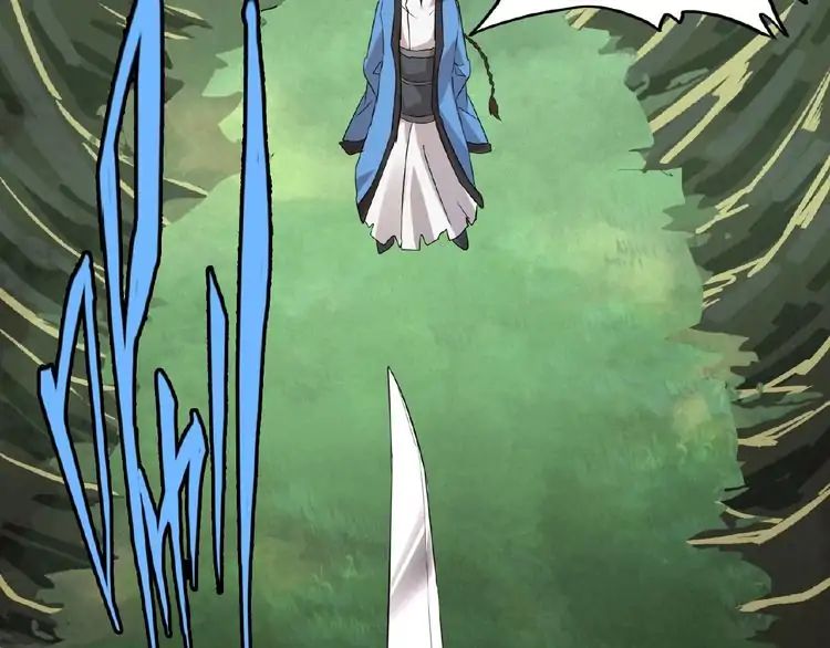 Magic Emperor Chapter 3 - 164
