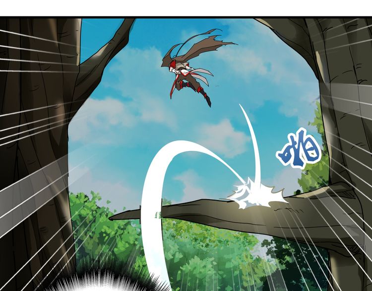 Magic Emperor Chapter 1 - 181