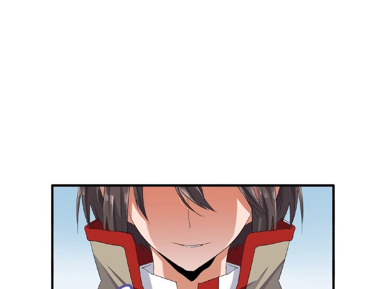 Magic Emperor Chapter 8 - 137