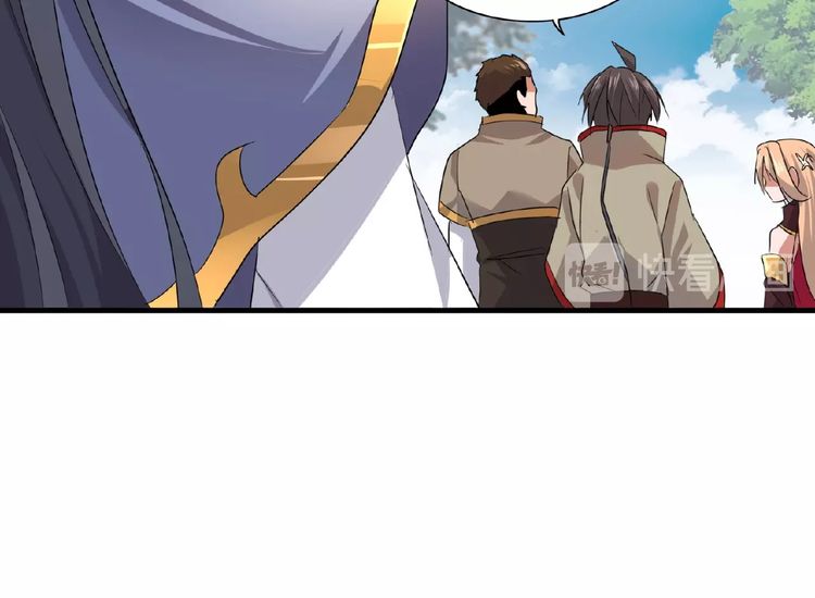 Magic Emperor Chapter 8 - 139