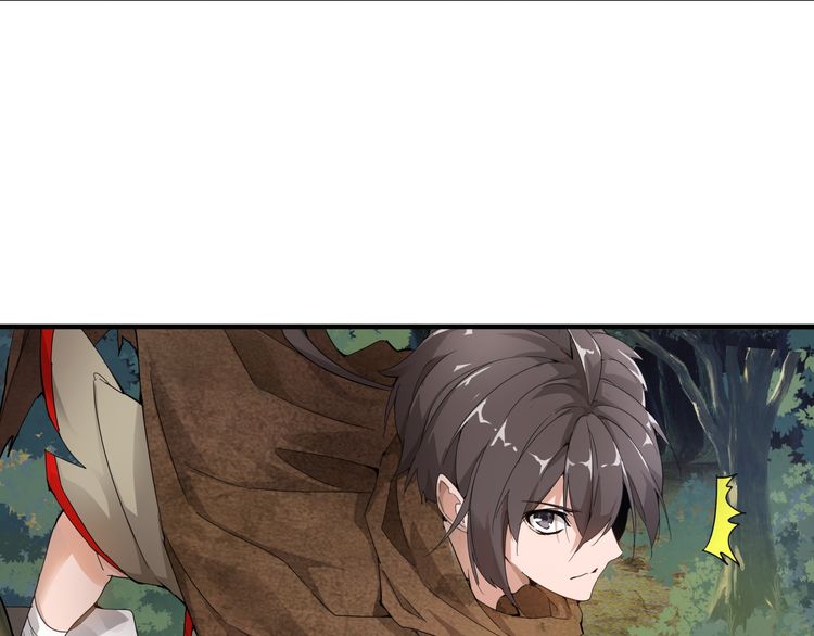 Magic Emperor Chapter 1 - 185