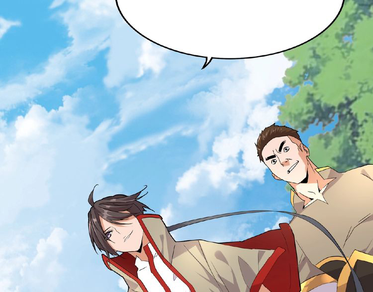 Magic Emperor Chapter 8 - 141