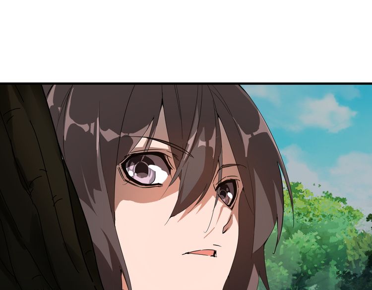 Magic Emperor Chapter 1 - 187