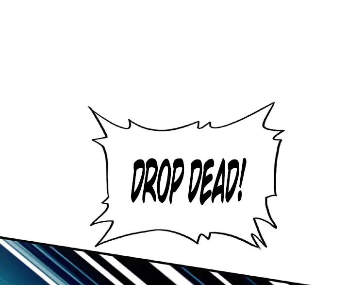 Magic Emperor Chapter 12 - 1